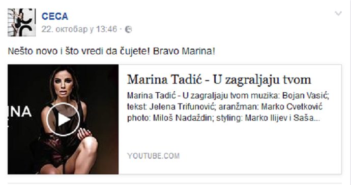 Marina Tadić o politici i CECI! (VIDEO)