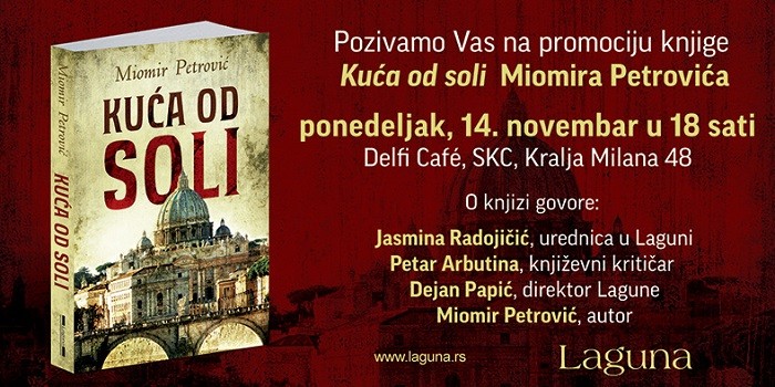 Promocija knjige „Kuća od soli“ Miomira Petrovića