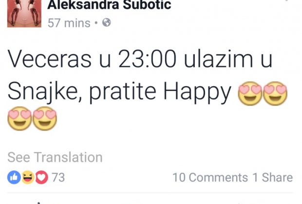 aleksandra-subotic-foto-printscreenhappy-1479201333-1035473