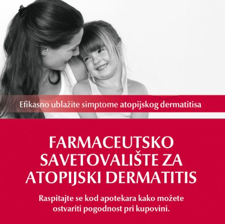 Eucerin®  vam pomaže da efikasno ublažite simptome atopijski suve kože i suve kože koja je posledica dijabetesa