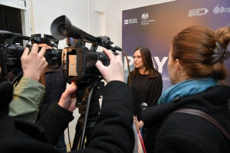 Festival novog britanskog filma PlayUK svečano otvoren u Beogradu