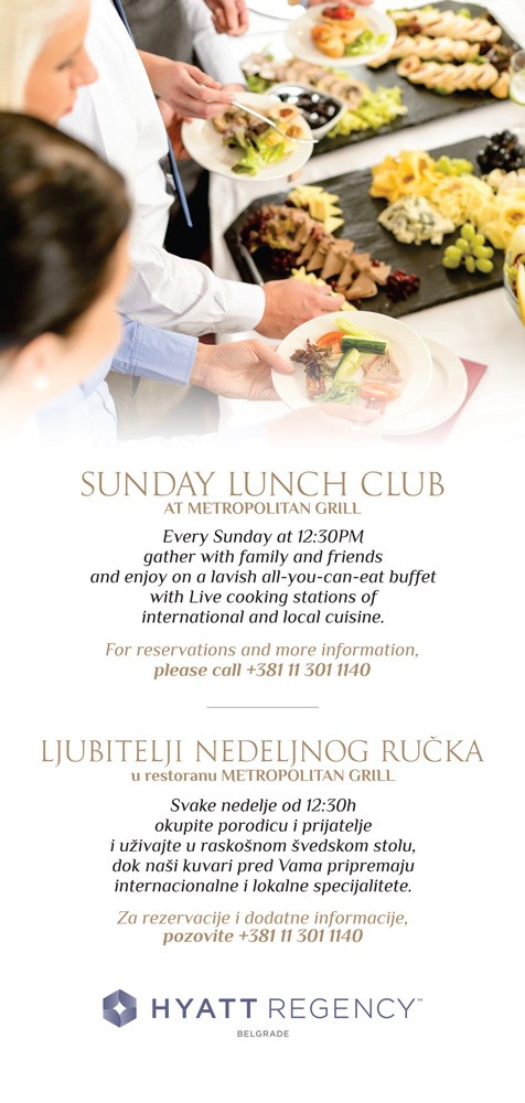 Klub ljubitelja nedeljnog ručka (Sunday lunch club)- Nedelja 5. februar 