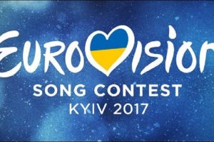 eurovision 2017 kyiv logo 620x0