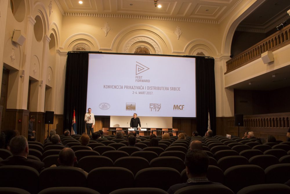 Nakon više od 10 godina održana „Konvencija bioskopskih prikazivača i distributera Srbije” u Beogradu