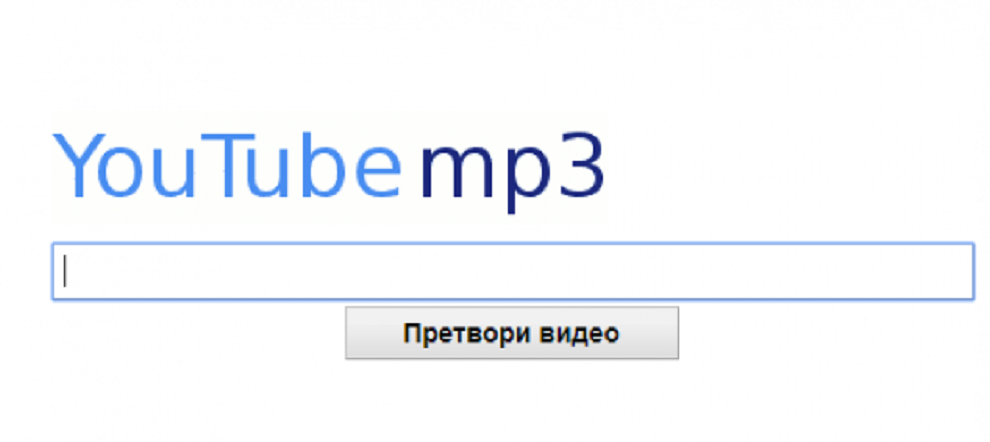 Gasi se servis za konvertovanje videa sa YouTube-a