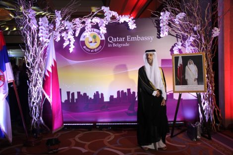 Veličanstvena svečanost za rekordan broj zvanica: Katar obeležio Nacionalni dan!