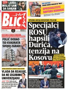 Alo Novosti Kurir Blic Danas Informer Srpski telegraf Ekspres Pečat Foto: printscreen Izvor: PRess Serbia