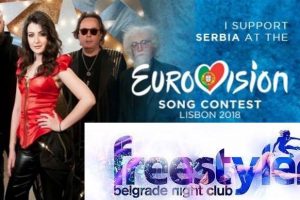 FREESTYLER Night Club EUROVISION Lisabon 2018 LIVE BLOG