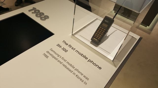 1988. Samsung prvi mobilni telefon SH-100