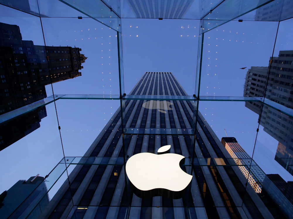 Apple zauzeo šokantno mesto na listi najinovativnijih kompanija