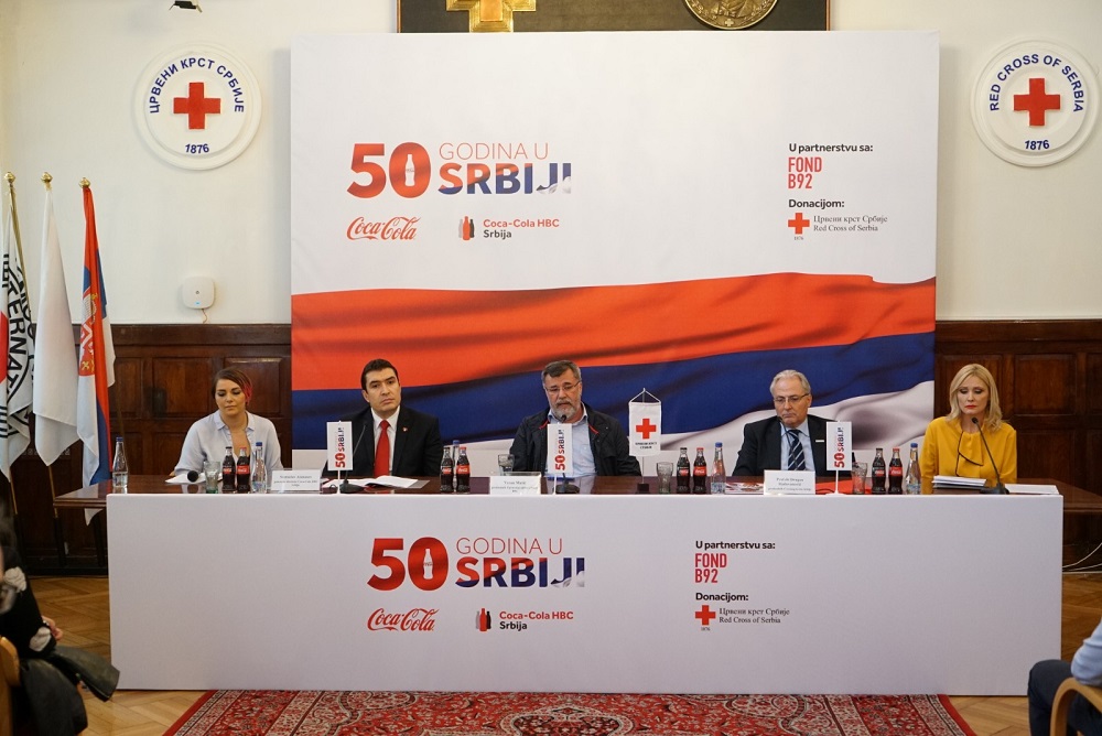 CCNBC pedeset godina u Srbiji