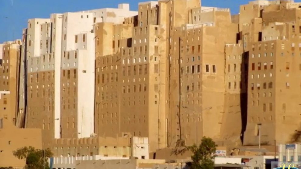 shibam