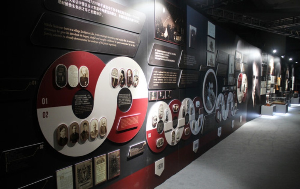 Otvorena izložba o Tesli u Šangaju