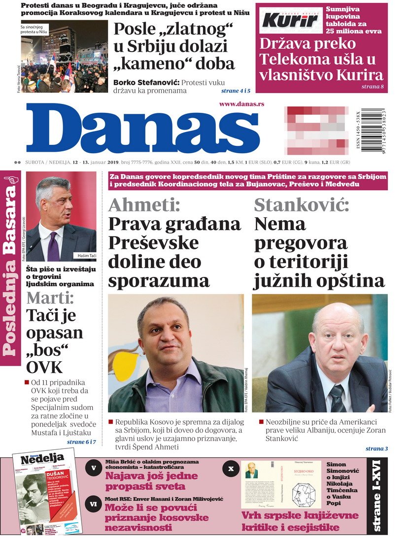 danassrb01 830x0 7