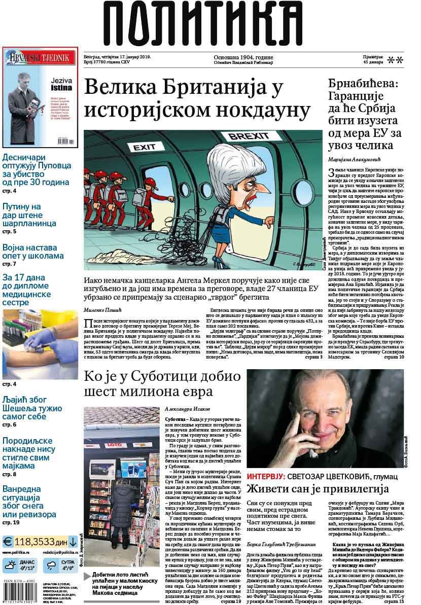 politika za 17 januar