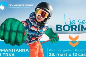 Humanitarna ski trka I ja se borim na Kopaoniku 23.marta u 12 časova