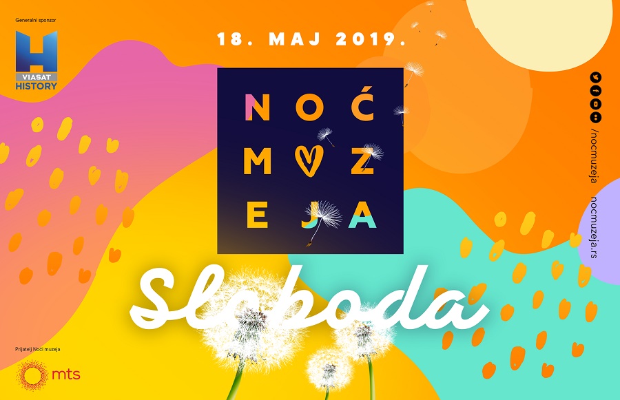 Sve je spremno za 16. Noć muzeja!