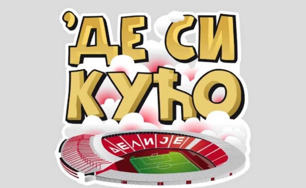 FK Crvena zvezda predstavila novi šampionski paket Viber stikera!