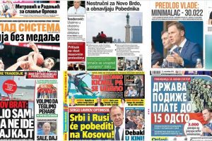 naslovne strane ,blic, današnje novine, dnevne novine, dnevnik, kurir,današnje novine,informer,najvažnije vesti, politika, srpski telegraf, prelistavanje, večernje novosti,sportski zurnal, story