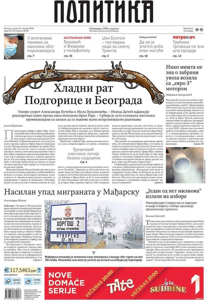 politika za 29 januar 1