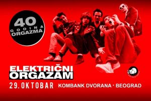 Električni orgazam objavio novi datum obeležavanja jubileja u Beogradu