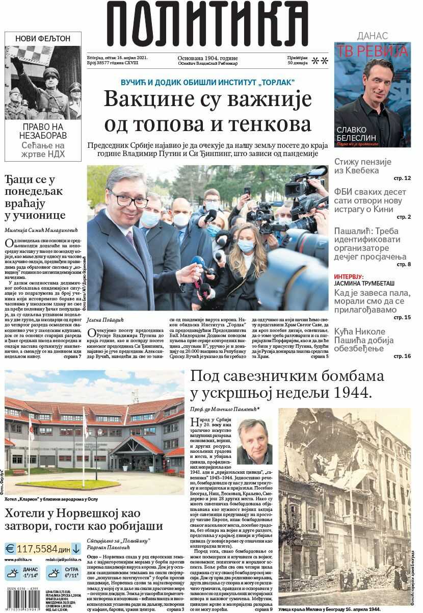 politika za 16 april