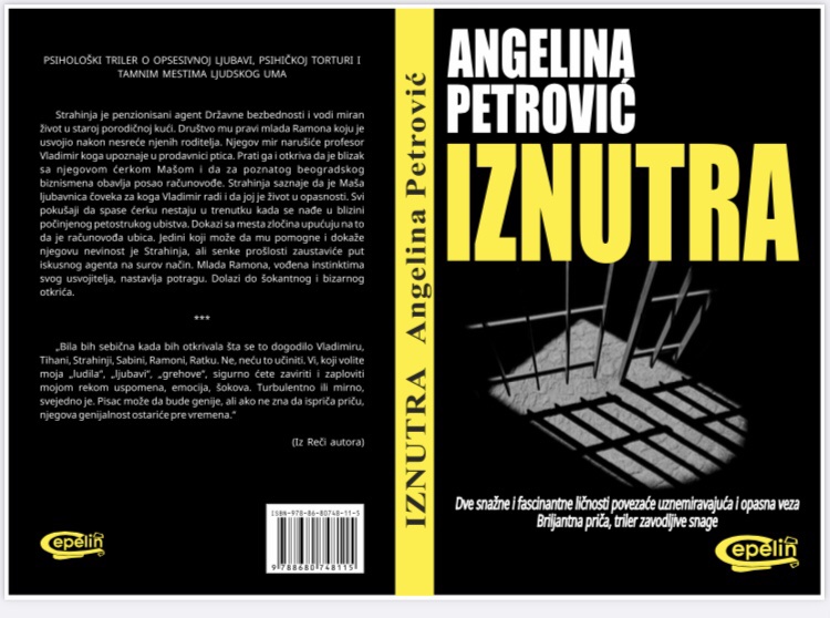 ANGELINA PETROVIĆ: NISAM NIKADA BILA ROB SVOG STVARALAŠTVA, VEĆ LASTA ŠTO OČAS POSLA PRELETI NEBO!