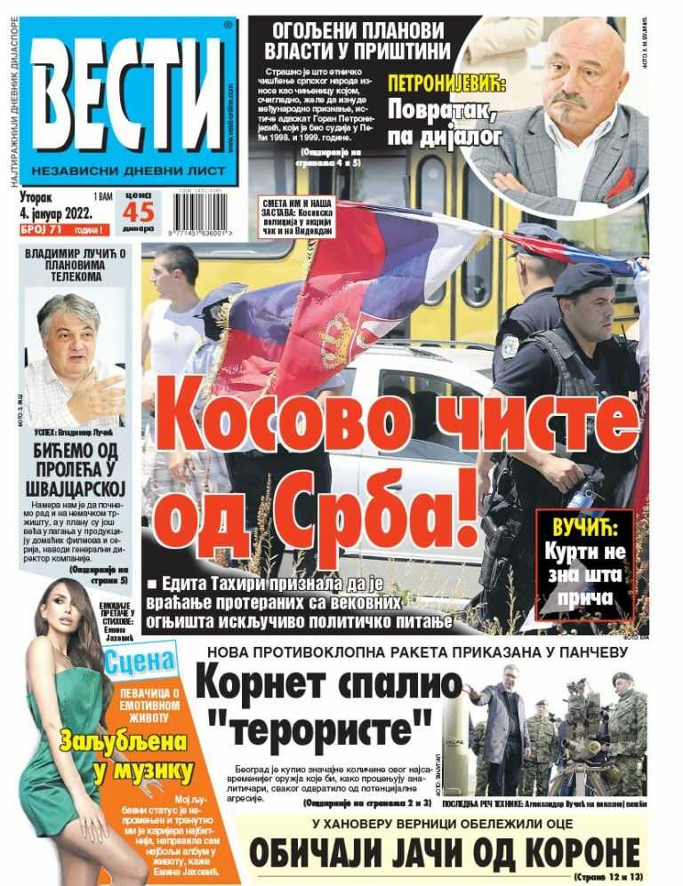 OVO SU DANAŠNJE NASLOVNE STRANE