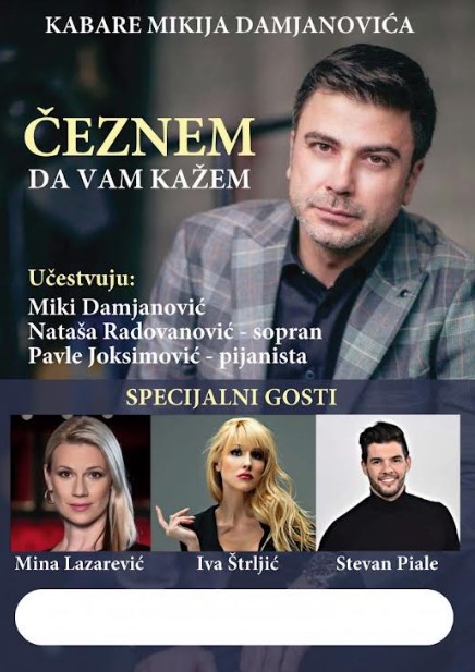 Poetsko muzički kabare „Čeznem da vam kažem“ premijerno u Priboju!