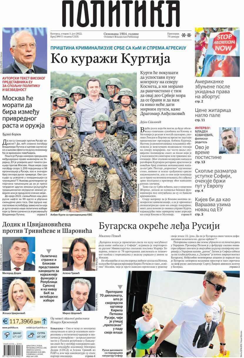 politika 05 jul