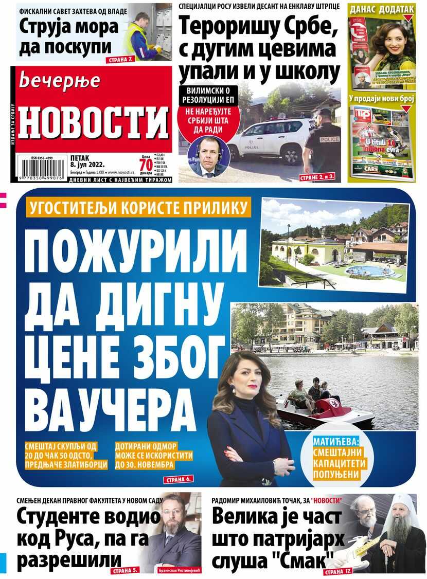 vecernje novosti 830x0 optimized 3