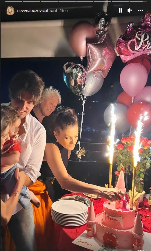 Bajkovita proslava rođendana: Nevena Božović priredila nezaboravnu zabavu za 1. rođendan ćerke