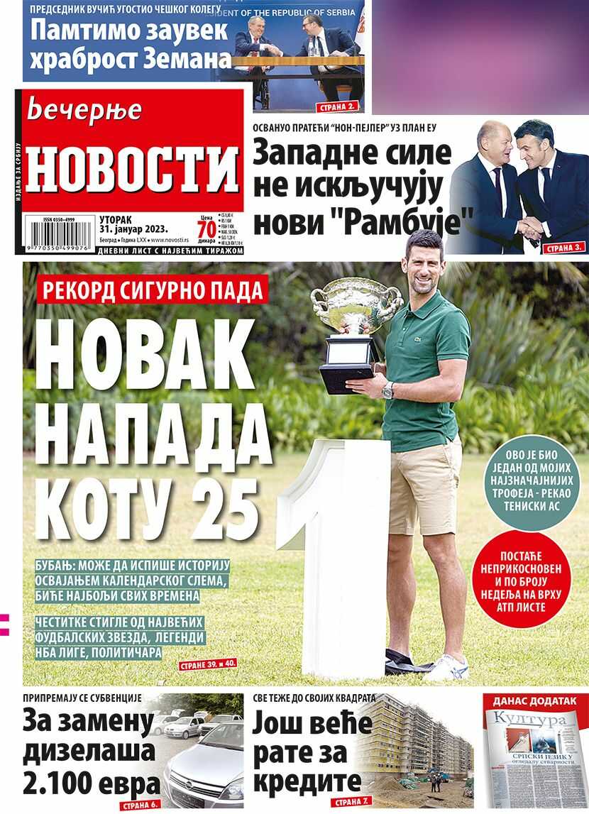 vecernje novosti 830x0 optimized 12