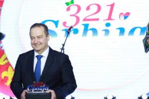 Ivica Dacic e1702131047635