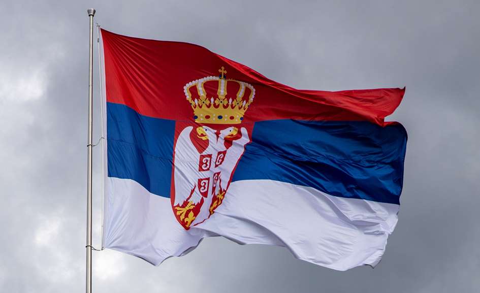 321 Srbija
